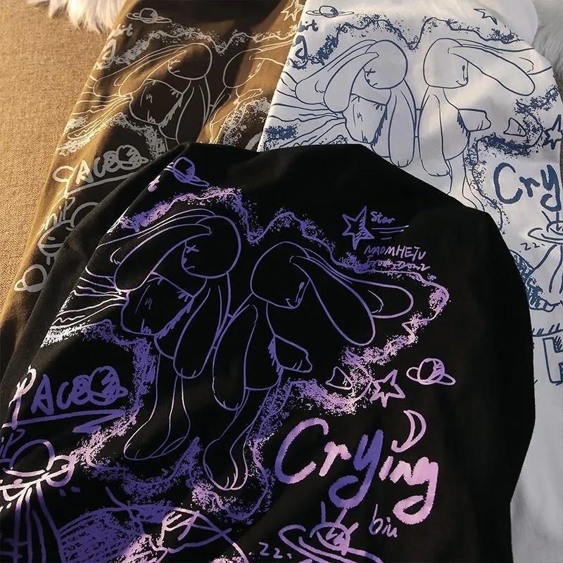 Rabbit Tee™ - Graphic T-Shirt