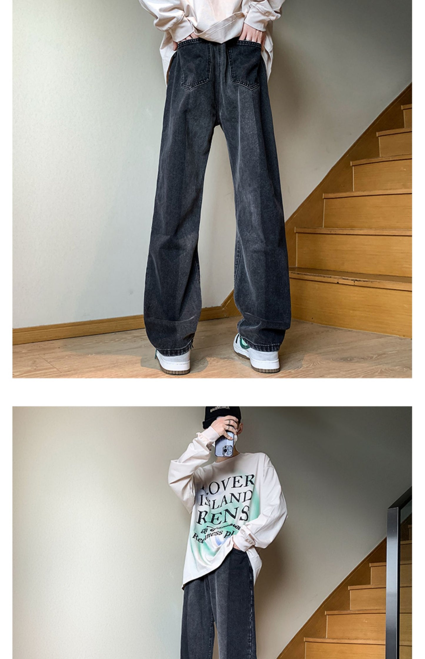 Stripe Jeans™ - Straight Fit Denim Pants