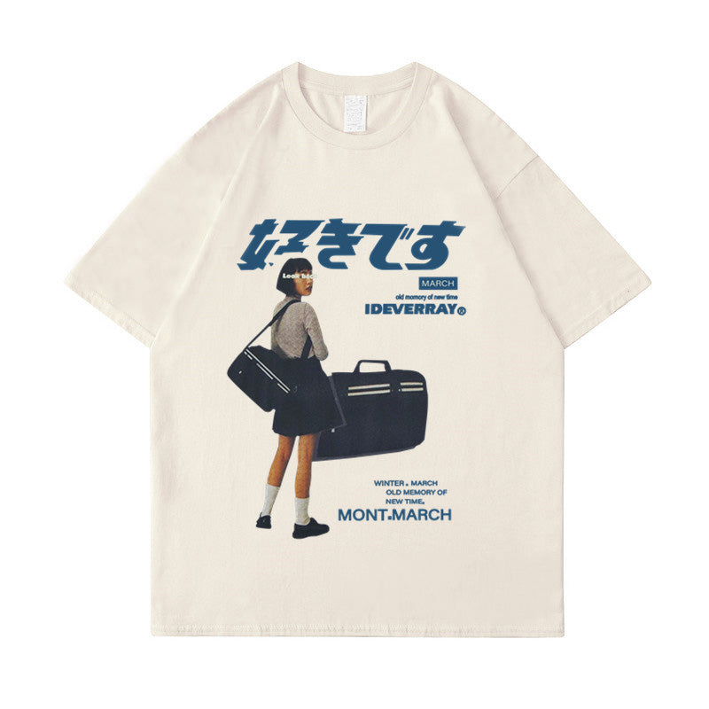 Look Back Tee™ - T-Shirt