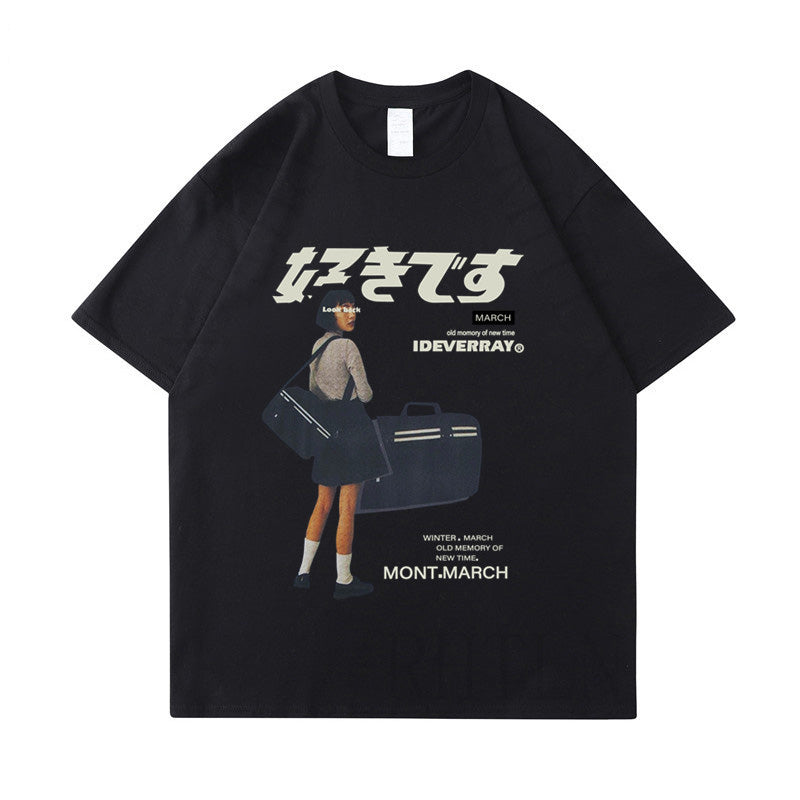 Look Back Tee™ - T-Shirt