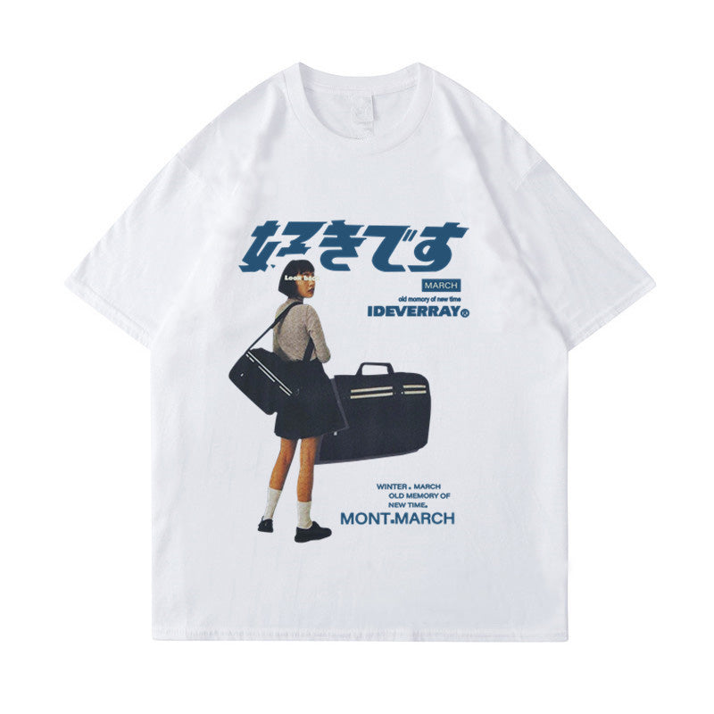 Look Back Tee™ - T-Shirt