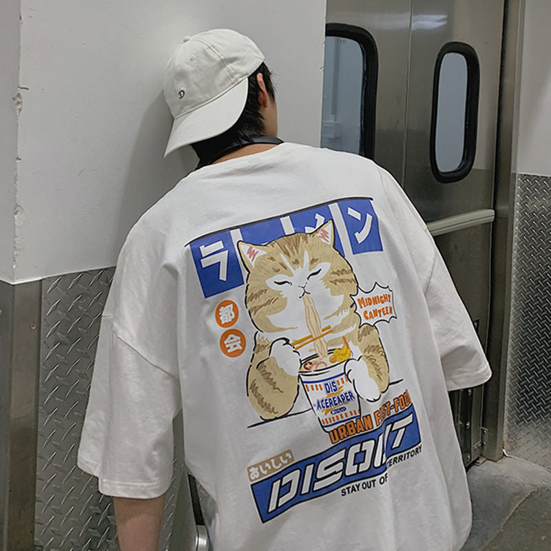 Cat Tee™ - T Shirt