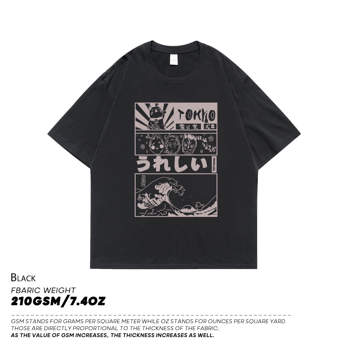 Tokyo Tee™ - T-Shirt